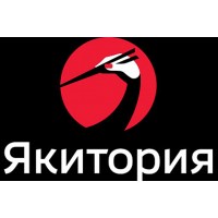 Якитория