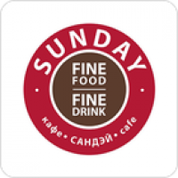 Sunday